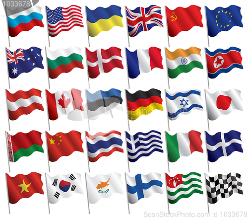 Image of Set of flags with waves and gradients