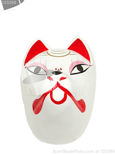 Image of Japanese wolf mask