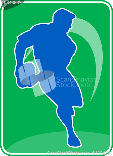 Image of rugby player running passing ball