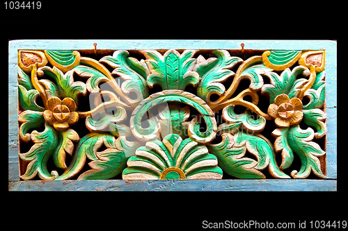 Image of Wall ornament