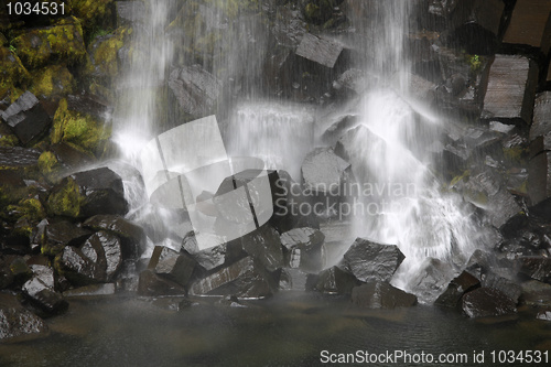 Image of Skaftafell National Park