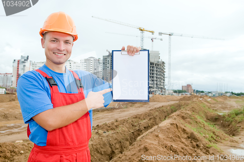 Image of Smiley builder with clipboard