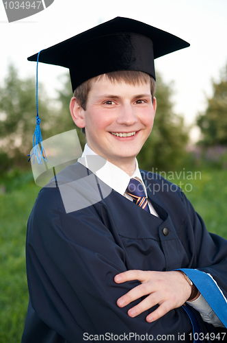 Image of Smiley graduate student