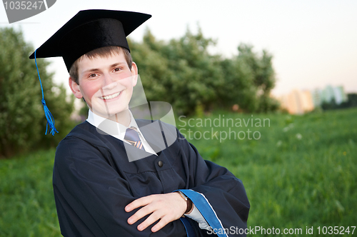 Image of Happy graduate student