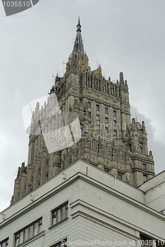 Image of Mid