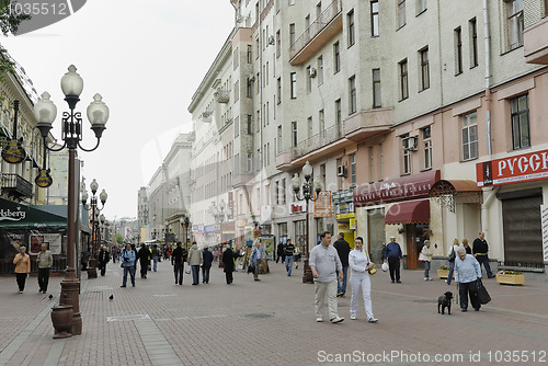 Image of Street