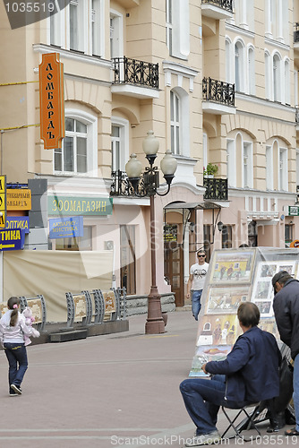 Image of Street