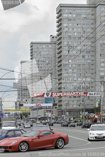 Image of Arbat