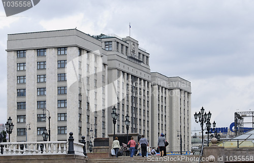 Image of Parliament