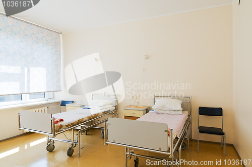 Image of Hospital ward