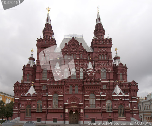 Image of National History Museum on Red Square in Moscow.