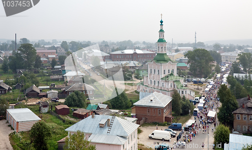 Image of Russian trade fair