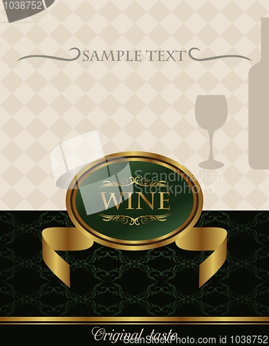 Image of gold wine label