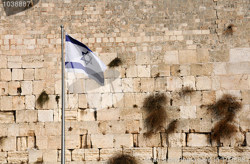 Image of State Flag oF Israel