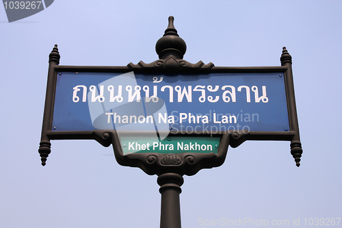 Image of Bangkok