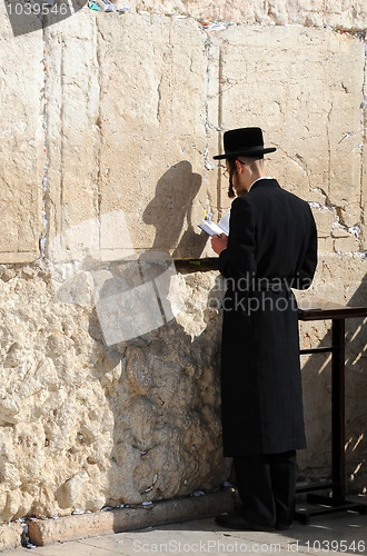 Image of At the Wailing Wall