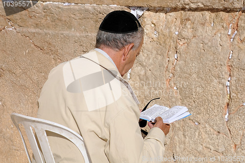 Image of At the Wailing Wall