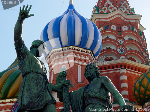 Image of Moscow, Russia