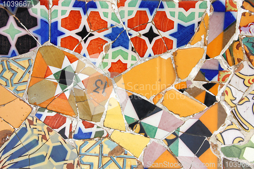 Image of Barcelona mosaic