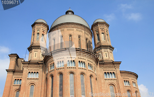 Image of Modena, Italy