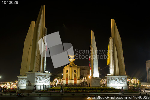 Image of The 83rd Birthday of HM King Bhumibol Adulyadej