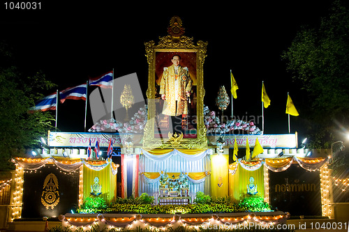 Image of The 83rd Birthday of HM King Bhumibol Adulyadej