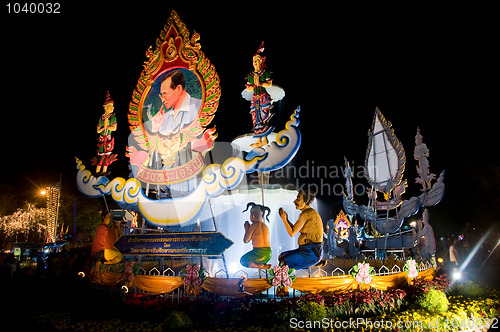 Image of The 83rd Birthday of HM King Bhumibol Adulyadej