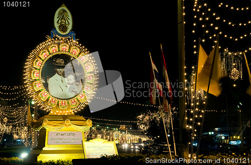 Image of Bangkok during Royal birthday celebration