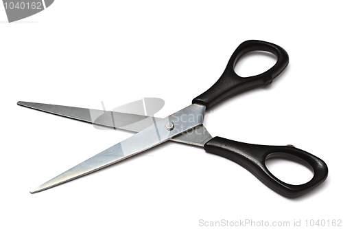 Image of Yellow handled scissors