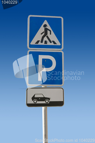 Image of parking sign