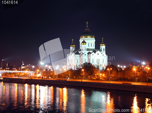 Image of Christ Savior Cathedral in Moscow at night