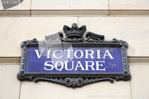 Image of Victoria Square, Birmingham