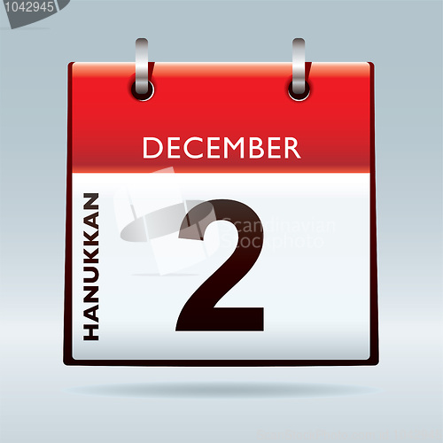 Image of Hanukkan Calendar
