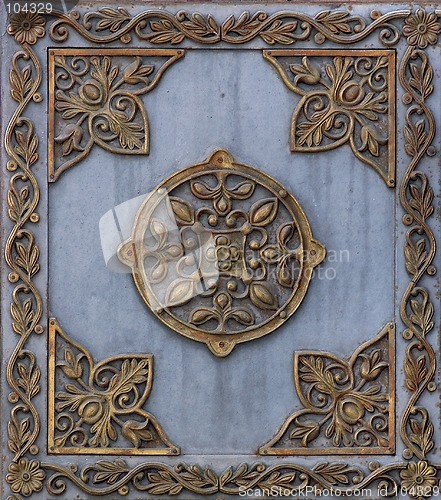 Image of Metal plate 4