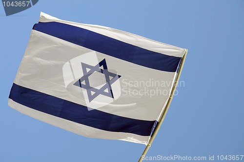 Image of State Flag of Israel