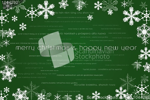 Image of Happy new year and merry christmas card