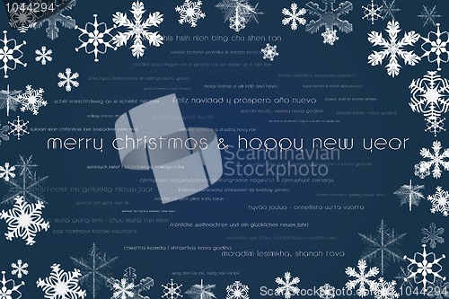Image of Happy new year and merry christmas card