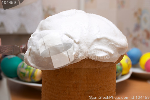 Image of Fresh-baked easter cake