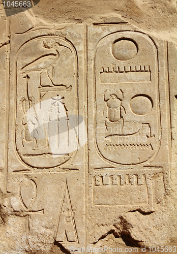 Image of ancient egypt hieroglyphics on wall