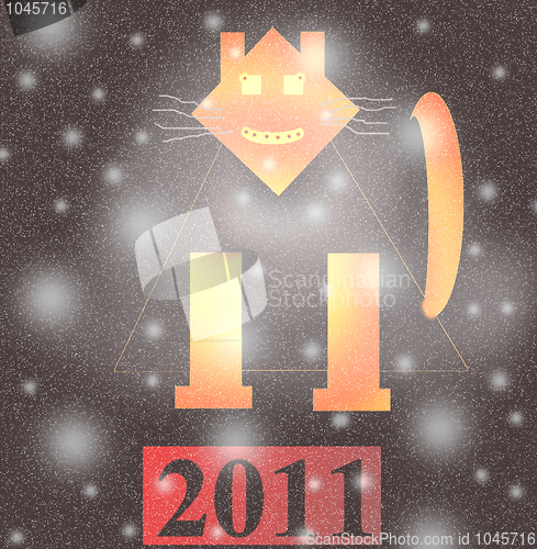 Image of Happy New Year 2011