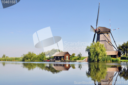 Image of Mill on canal