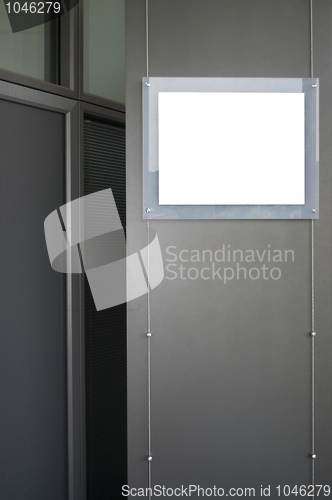 Image of Office blank logo