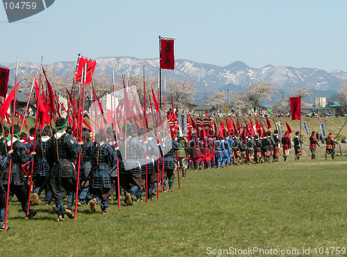 Image of Japanese army