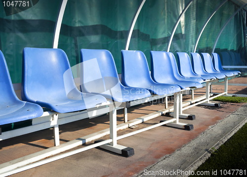 Image of  Coach benches