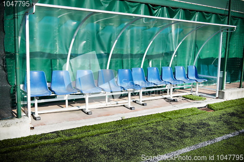 Image of  Coach benches