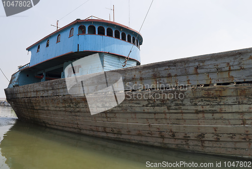 Image of Rusty Vessel