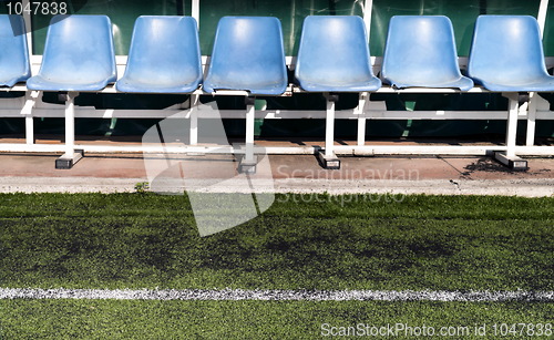 Image of  Coach benches