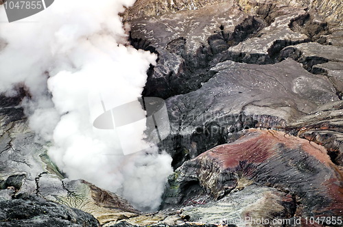 Image of Smoking creater volcano