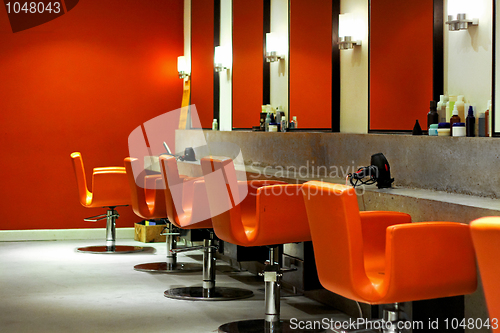 Image of Modern hair salon