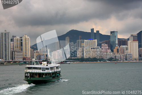 Image of Ferry boat in Victoria Harbor, Hong Kong 